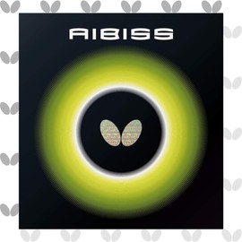 Butterfly Aibiss 1.9 Red
