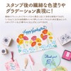 Shachihata KPFS-F/6S1 Water-Based Color Pen Brush Pen Iromoyo Pen Set
