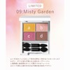 ORBIS FORTONS Styling Eyes Misty Garden (Eye Color Palette)