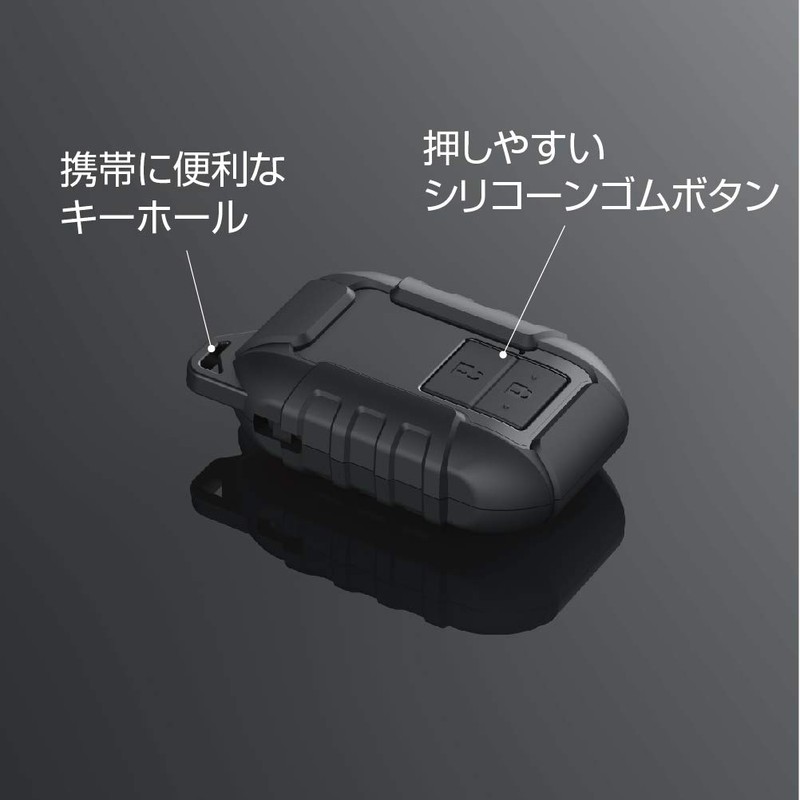 Seikou Sangyo Jimny EXEA Smart Key Cover Toughness EE-228 JB64