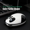 143 Slim Wireless Mouse Bluetooth Panda Mouse, Portable Mobile Optical