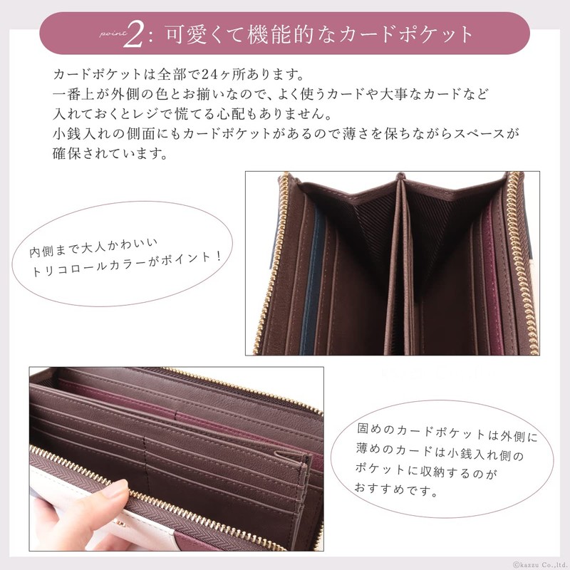 Cleria CL-17010 Women's Long Wallet, Thin Pocket, L-Shaped Zipper, Tricolor