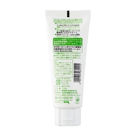 Shabondama EM Soap Toothpaste, 4.9 oz (140 g)