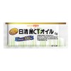 Nissin MCT Oil, Potion Type, 0.2 oz (6 g) x