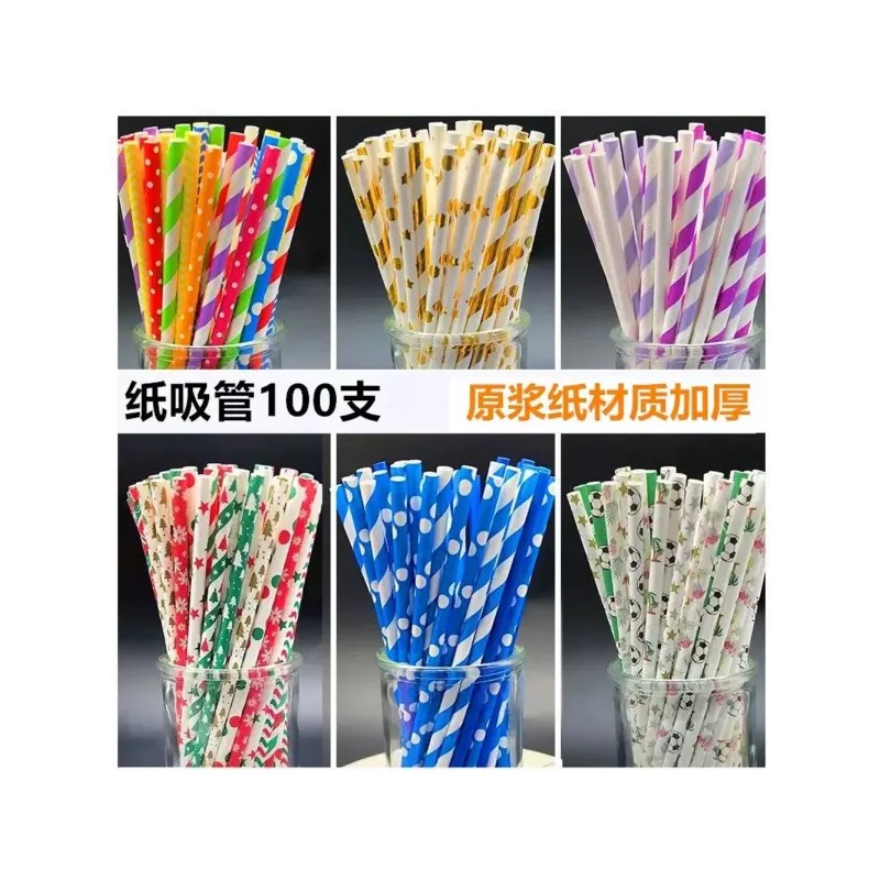 세트 500개 스트라이프 종이빨대 [AF. 형광녹색] Set of 500 Stripe