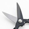 Made in Japan Blue Paper Steel Left Handed Okubo Shears