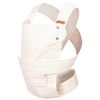 V baby carrier. Classic S/M Off-White / Beige