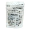 Juroen Japanese Onion Skin Tea, 0.8 oz (24 g) x