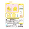 Onoeman OM1751 Sumikko Gurashi Tokage and Oka-san First Sewing Kit