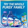 Purex Liquid Laundry Detergent, Fresh Mountain Breeze, 150 Fluid Ounces,