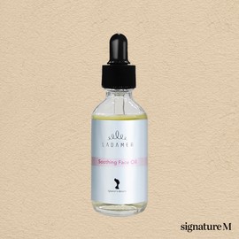 Ladamer Soothing Face Oil 50ml / 라다메르 수딩 페이스 오일 50ml