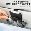 InnoWave Car Storage Sunglasses Clip Compatible Jimny Gym Car Glasses