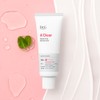 Dr.G Aclear Balancing Moisturizer 70mL Acne Cosmetic / 닥터지 에이클리어