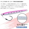 Daiwa Shore Spartan Darting Jig, 1.4 oz (40 g)