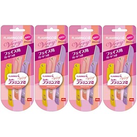 [Bulk Purchase] Feather Flamingo S Belly, Pack of 3 x 4