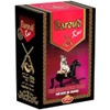 Moroccan Green Tea- Sultan Baroud- 7.05 oz - 200 g