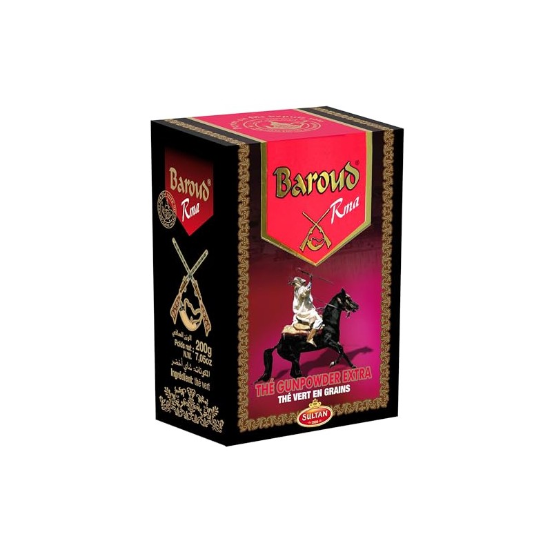 Moroccan Green Tea- Sultan Baroud- 7.05 oz - 200 g