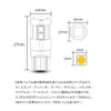 Explosive Light T10 LED Position Lamp/Room Lamp/License Plate Lamp, 3030