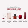 TIRTIR Mask Fit Make-up Fixer | 24H Transfer-Resistant Lightweight Non-Greasy