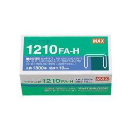 マックス ホッチキス針 卓上タイプ向け 12号 1210FA-H
