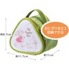 Skater KONC2-A Insulated Rice Ball Lunch Bag, Rice Ball Case,