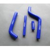 PLESIU Blue Radiator Silicone Hose for Yamaha YZ125 YZ 125