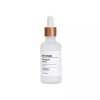 Nia Bright 나이아브라이트 앰플 50ml Niabraight Ampoule 50ml