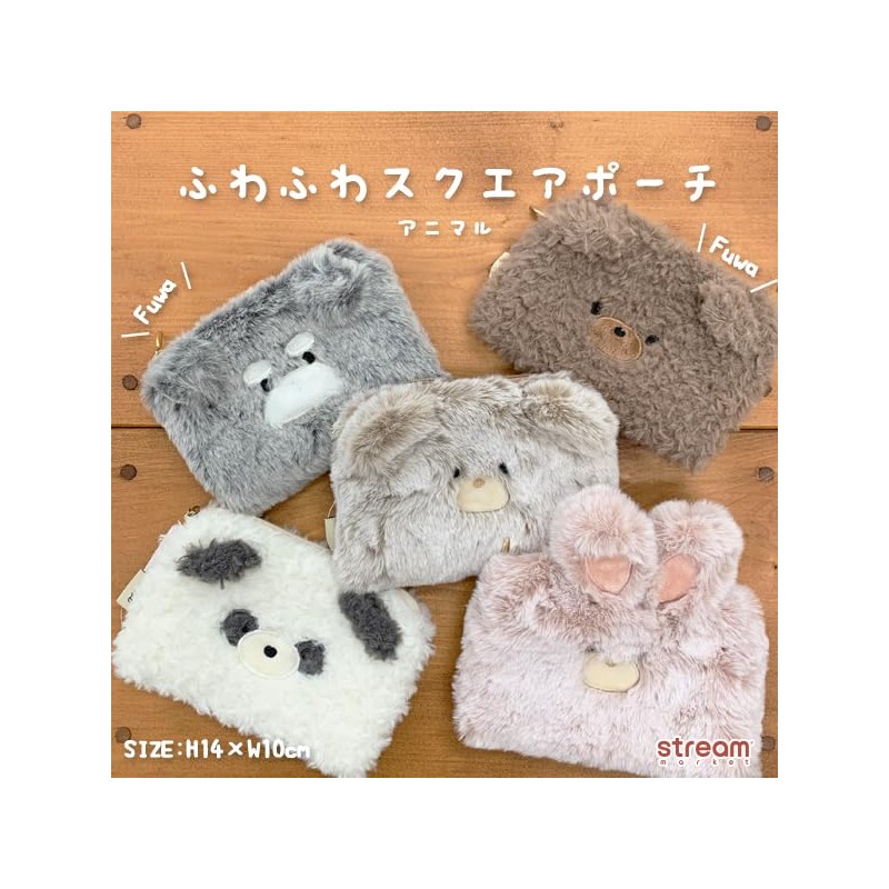 Stream TY027A Stream Market Pouch, Small, Cute, Thin, Small Items,