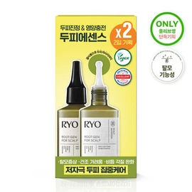 Ryo Root:Gen Hair Loss Care Scalp Essence 80mL Double Set - Ryo Root:Gen Hair Loss Care Scalp Essence 80mL Dou