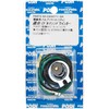 POSH 093071-SK Motorcycle Supplies, Turn Signal, Single Ball Socket, Middle