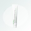 Bottederm Skin Repair Elysier Cream Reconstruction Elasticity 45g Elysier Cream