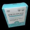 Slimoon Kids 3 billion lactic acid bacteria 1 unit 30g