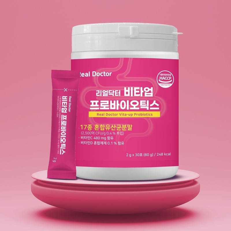 Vitaup Probiotics 17 types of mixed lactic acid bacteria 30