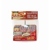 Captain Stag Smoking Blocks, Set of 2, Apple, Smoke Compatible