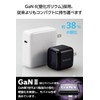 Elecom EC-AC8565BK Charger, 65 W, USB PD Compatible, Small, Type-C