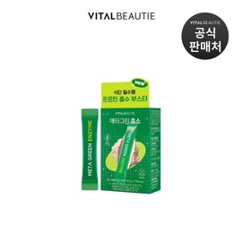Vital Beauty 메타그린 효소 14입 MetaGreen Enzyme 14 Pack