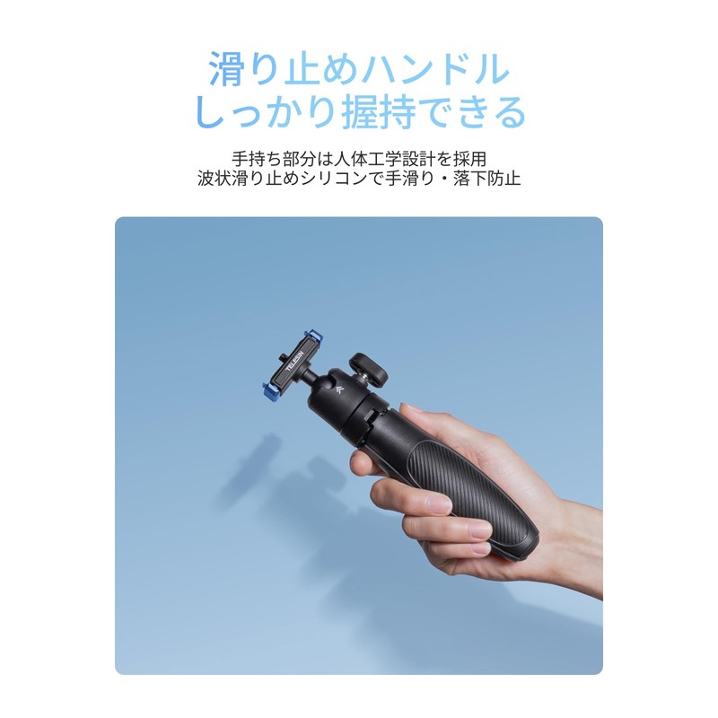 TELESIN Mini Extension Rod for GoPro Hero 13, Tripod Mount,