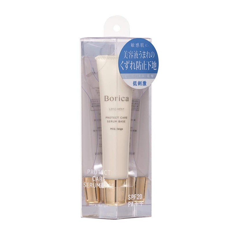 Borica Anti-Shifting, Beauty Serum Care Base, Milk Beige, Base Makeup,