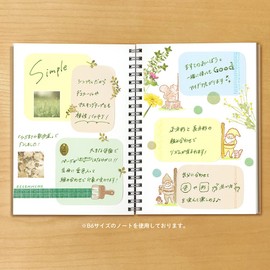 Beverly Sticky Notes Marumi Hidamari Walk L FS-089