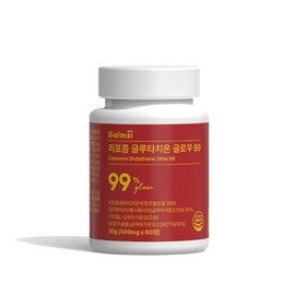 Unidream Mall Glutathione Salmushi Liposome Glutathione Glow 99 30g (500mg x 60 tablets) / 살므시 리포좀 글루타치온 글로우99 30g(500mg x 60정)