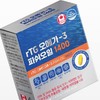 Health Support rTG Omega 3 Fish Oil 1400 60 Capsules