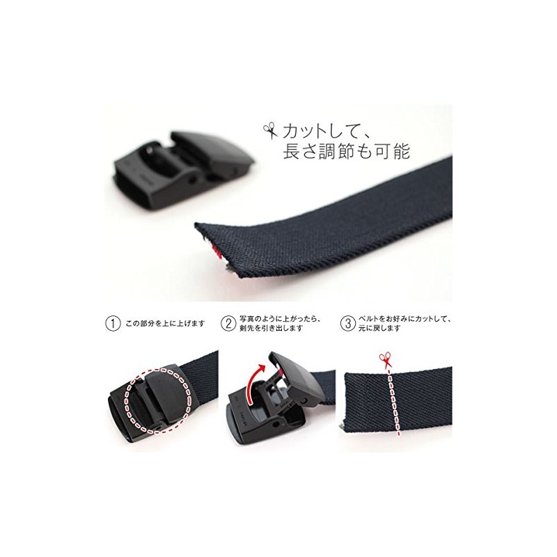 Gevard Black Buckle Belt, Center Line, Made in Japan, GI