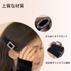 Wonninek Bangs Clips, Set of 12, Fashionable Hairpins, Non-Trace Pins,