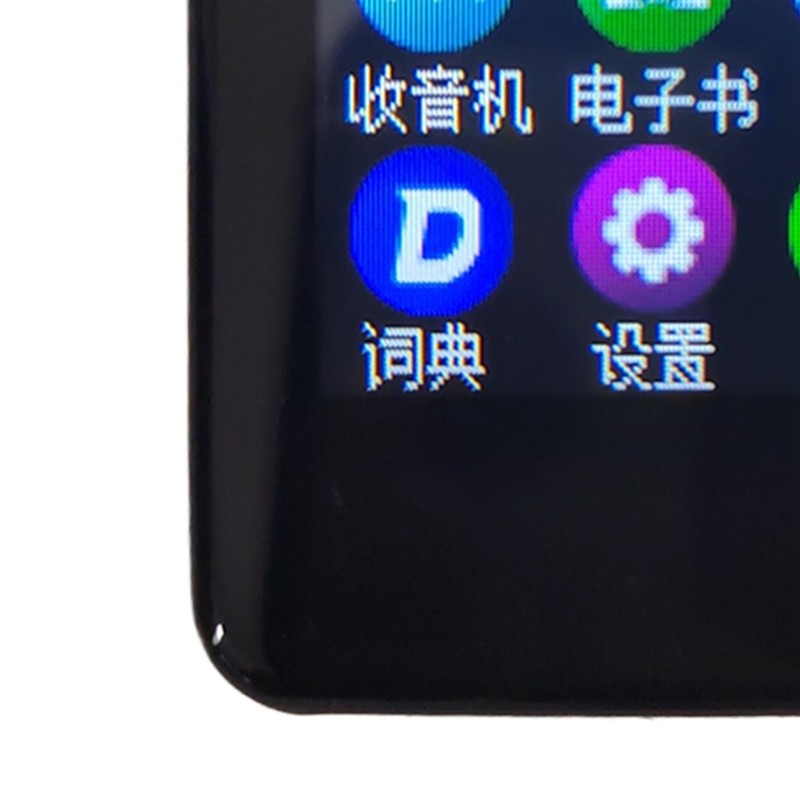 Bluetooth 5.0 MP4 Player HiFi Lossless Sound HD Touchscreen Portable