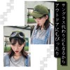 ALVEIN Cap with Goggles, Pilot Cap, Hip Hop, Unisex, One