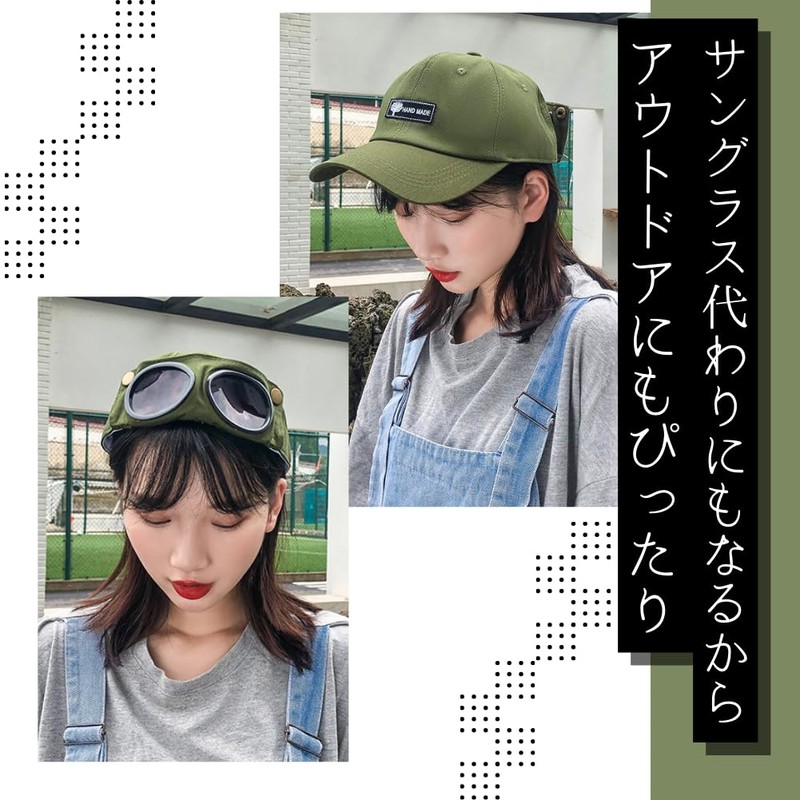 ALVEIN Cap with Goggles, Pilot Cap, Hip Hop, Unisex, One