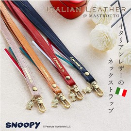 Characters Memorabilia Snoopy Neck Strap, Italian Leather, Genuine Leather, orange