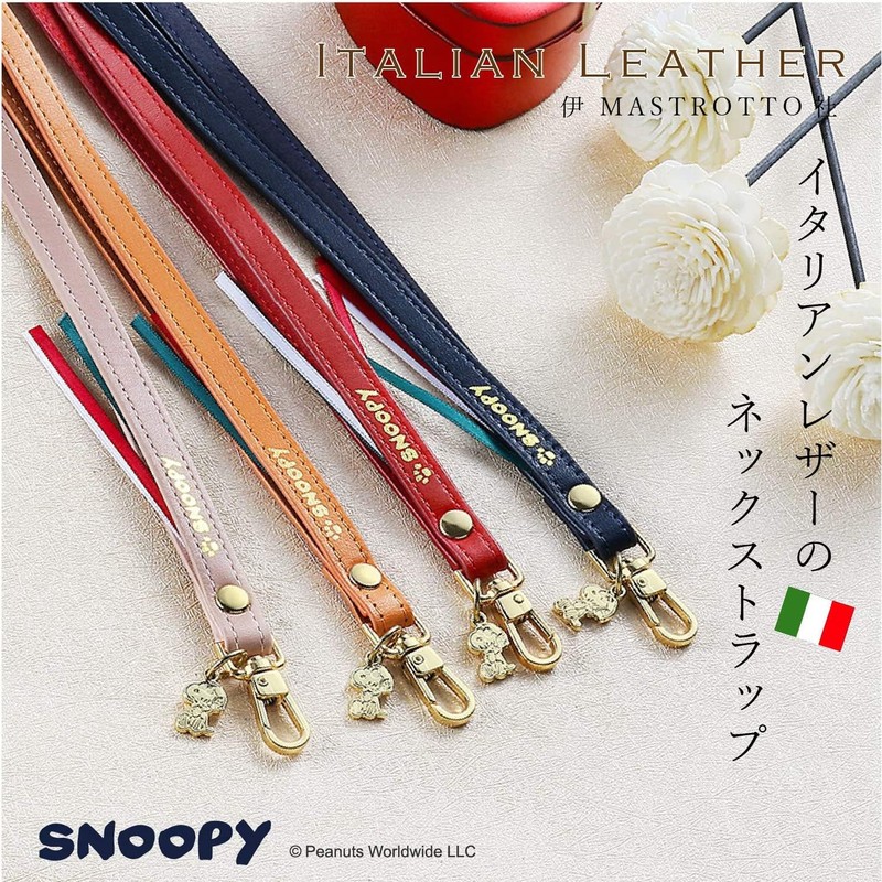 Characters Memorabilia Snoopy Neck Strap, Italian Leather, Genuine Leather, orange