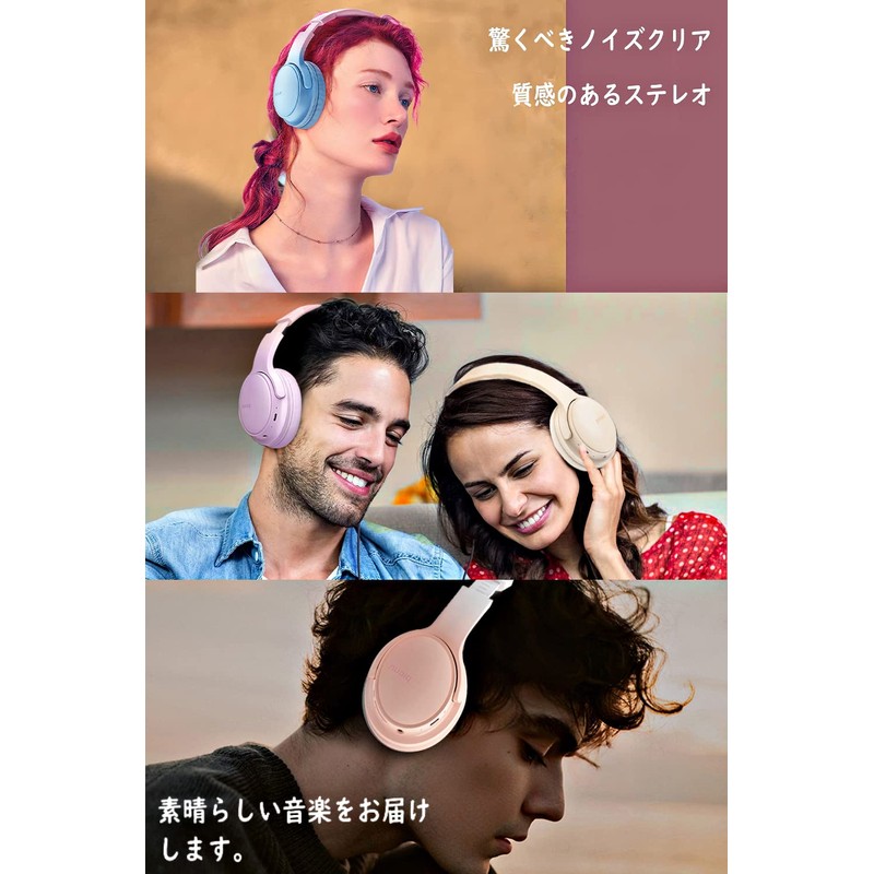 【Bluetooth 5.3 + HiFi】Wireless Headphones/Over-Ear Headphones Support 2 Devices Connected