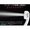 GAONA GA-FC031 Shower Head, Switchable Jet Water Flow, Easy to
